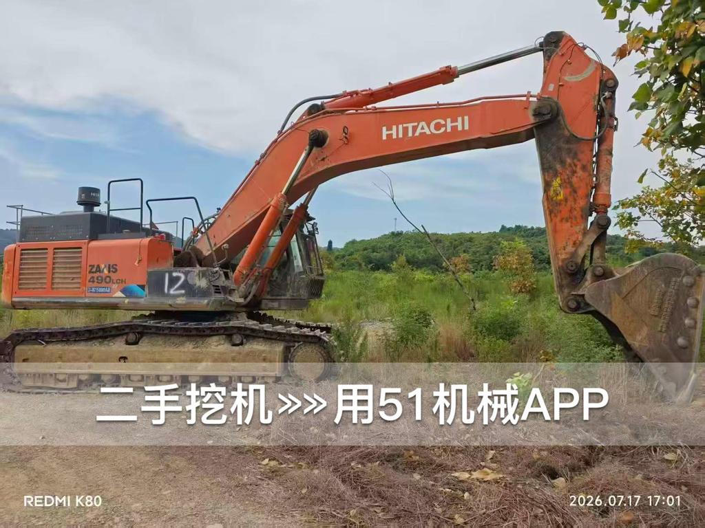 51机械